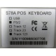 POS-клавиатура HENG YU S78A PS/2 белая (Калуга)