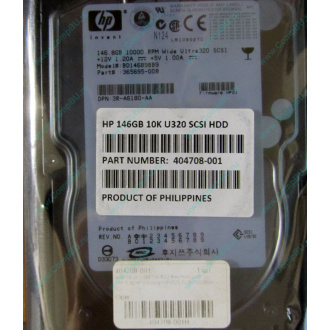 Жёсткий диск 146.8Gb HP 365695-008 404708-001 BD14689BB9 256716-B22 MAW3147NC 10000 rpm Ultra320 Wide SCSI купить в Калуге, цена (Калуга).