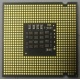 Процессор Intel Pentium-4 651 (3.4GHz /2Mb /800MHz /HT) SL9KE s.775 (Калуга)