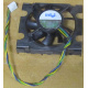 Кулер Intel D34088-001 socket 604 (Калуга)