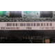 SSCX64200150 PBA C47184-150 (Калуга)