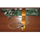 6017B0045301 в Калуге, 68pin SCSI кабель для корзины HDD Intel SR2400 (Калуга)