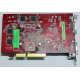 БУ видеокарта 512Mb DDR2 ATI Radeon HD2600 PRO AGP Sapphire PN 188-04E52-0R2SA SKU# 11115-01 (Калуга)