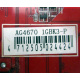 AG4670 R73KG 1GBK3-P (Калуга)