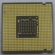 Процессор Intel Pentium-4 641 (3.2GHz /2Mb /800MHz /HT) SL94X s.775 (Калуга)