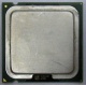 Процессор Intel Pentium-4 540J (3.2GHz /1Mb /800MHz /HT) SL7PW s.775 (Калуга)