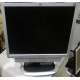 Монитор 19" HP L1950g с колонками (Калуга)