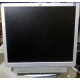 Монитор 19" HP L1950g KR145A с динамиками (Калуга)
