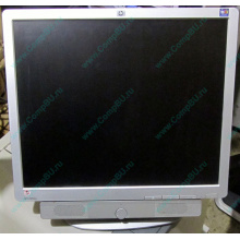 Монитор 19" HP L1950g с колонками (Калуга)