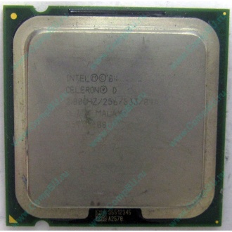 Процессор Intel Celeron D 330J (2.8GHz /256kb /533MHz) SL7TM s.775 (Калуга)