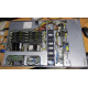 1U сервер 24 ядра и 52Gb памяти HP Proliant DL165 G7 (Калуга)