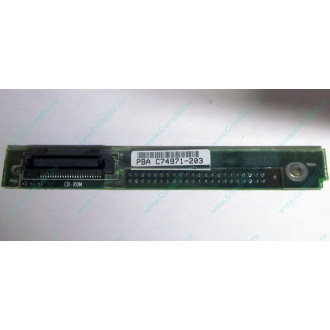 C74971-203 в Калуге, Intel AXX C74971-203 for Intel SR2400 (Калуга)