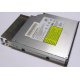 Салазки Intel 6053A01484 для Slim ODD drive (Калуга)