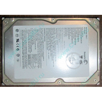 Жесткий диск 80Gb Seagate Barracuda 7200.7 ST380011A IDE (Калуга)