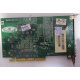 Видеоплата R6 SD32M 109-76800-11 32Mb ATI Radeon 7200 AGP (Калуга)
