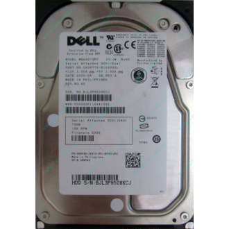 Dell MBA3073RC 0RW548 CA06778 73Gb 15k SAS Fujitsu (Калуга)