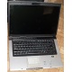 Ноутбук Asus F5M (X50M) (AMD Turion MK-36 2.0Ghz /512Mb DDR2 /80Gb /15.4" TFT 1280x800) - Калуга