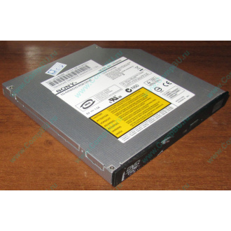 Slim DVD-CDRW Sony CRX850E (Калуга)