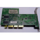 Видеоплата 128Mb ATI Radeon 9200 1024-9C11-02-SA 35-FC11-G0-02 AGP (Калуга)