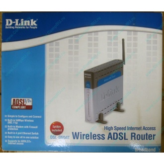 WiFi ADSL2+ роутер D-link DSL-G604T в Калуге, Wi-Fi ADSL2+ маршрутизатор Dlink DSL-G604T (Калуга)
