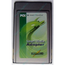 Smart Media PCMCIA адаптер PQI (Калуга)