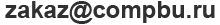 email.gif (Калуга)